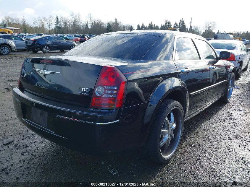 2C3KA53G28H207951 2008 Chrysler 300 Touring