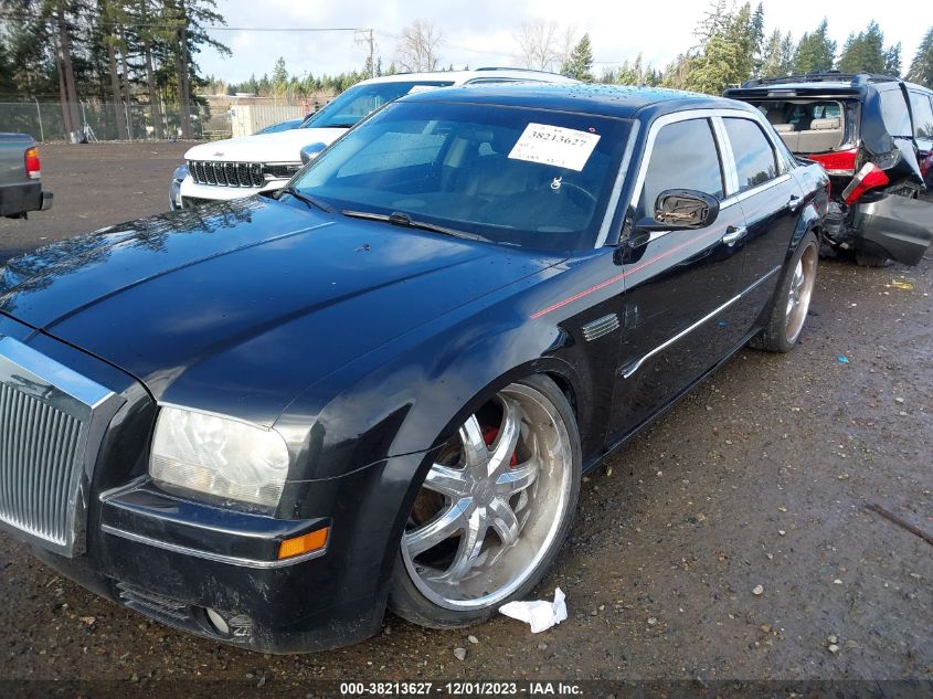 2C3KA53G28H207951 2008 Chrysler 300 Touring