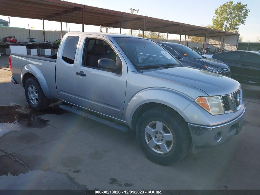 2006 Nissan Frontier Se VIN: 1N6AD06U66C442322 Lot: 38213826