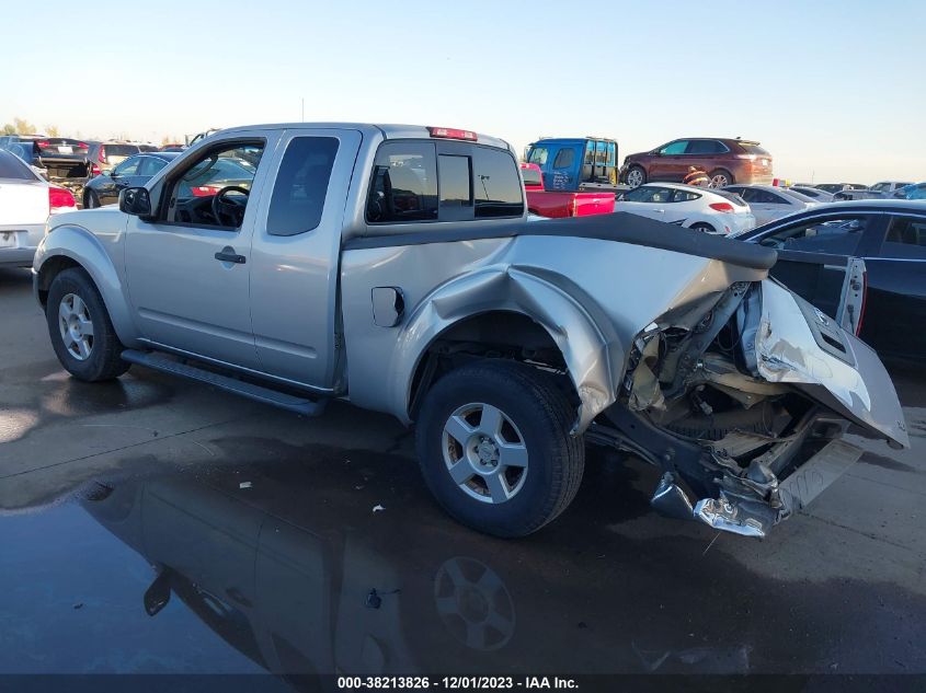 2006 Nissan Frontier Se VIN: 1N6AD06U66C442322 Lot: 38213826