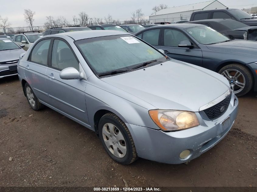 2005 Kia Spectra Sx/Ex/Lx VIN: KNAFE121455079882 Lot: 38213859