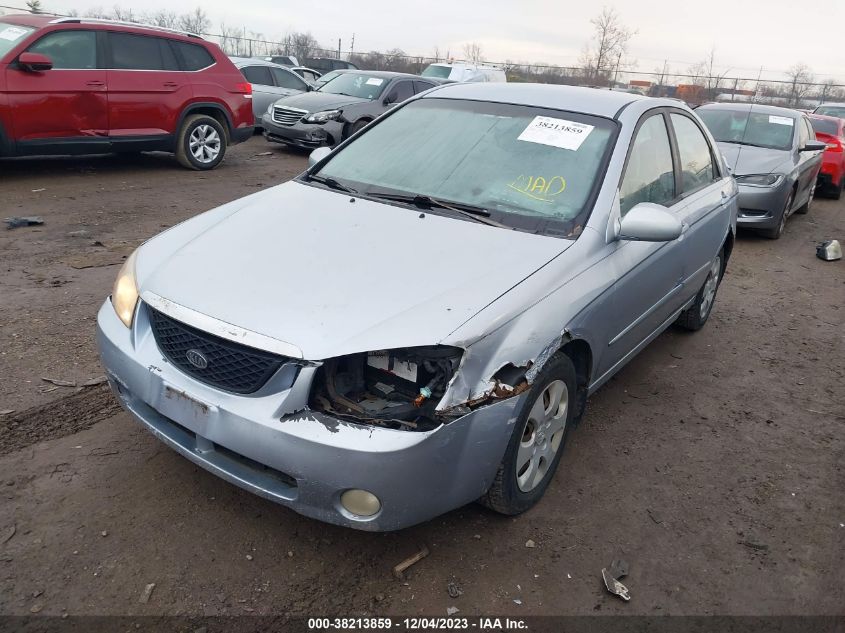 KNAFE121455079882 2005 Kia Spectra Sx/Ex/Lx