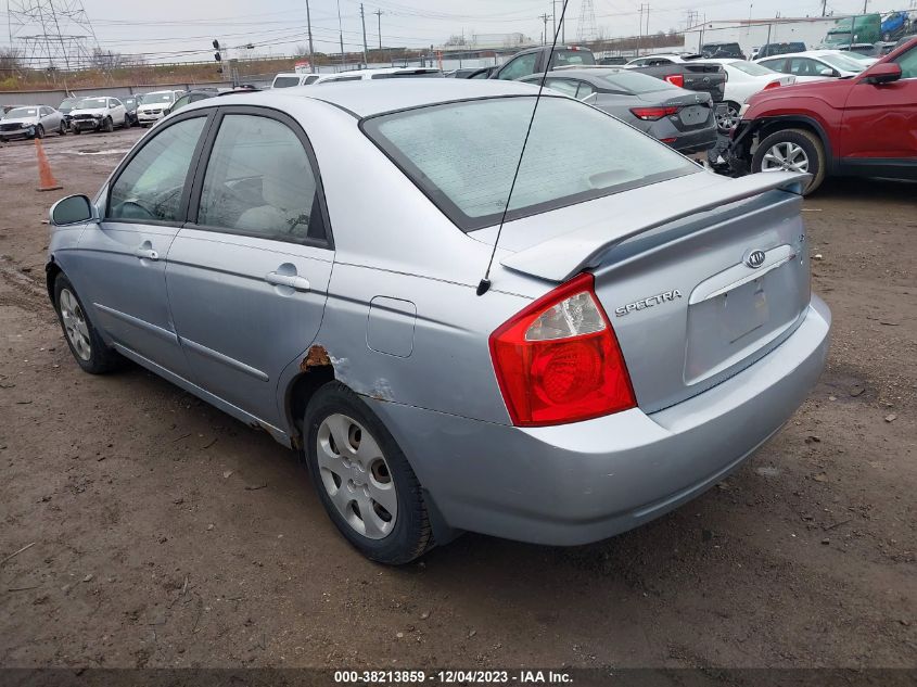 2005 Kia Spectra Sx/Ex/Lx VIN: KNAFE121455079882 Lot: 38213859