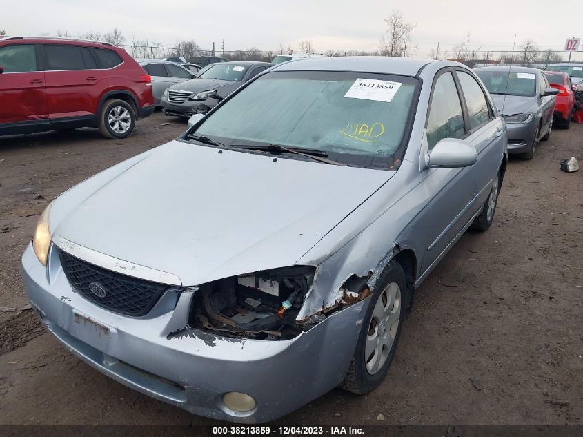 KNAFE121455079882 2005 Kia Spectra Sx/Ex/Lx