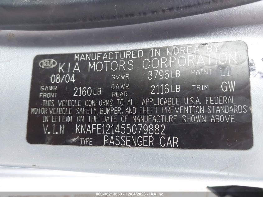 KNAFE121455079882 2005 Kia Spectra Sx/Ex/Lx