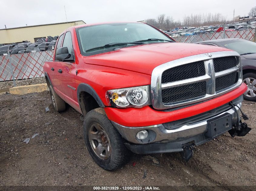 2004 Dodge Ram 2500 Slt/Laramie VIN: 1D7KU28D94J265456 Lot: 38213929