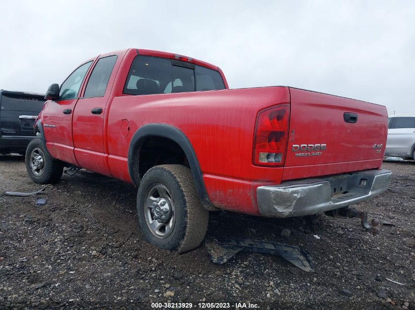 2004 Dodge Ram 2500 Slt/Laramie VIN: 1D7KU28D94J265456 Lot: 38213929