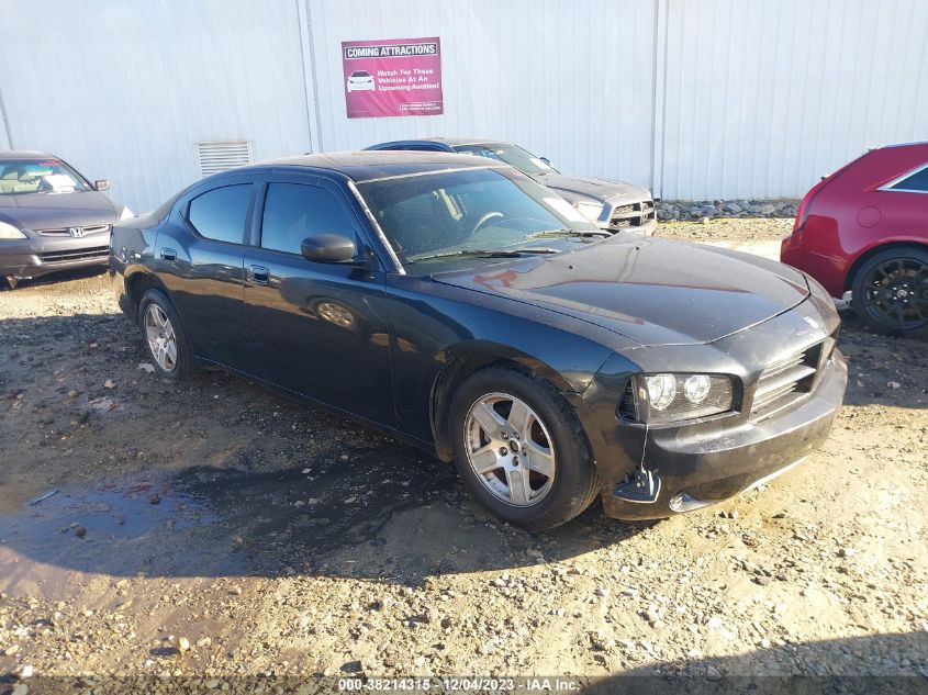 2007 Dodge Charger VIN: 2B3KA43G87H881401 Lot: 38214315