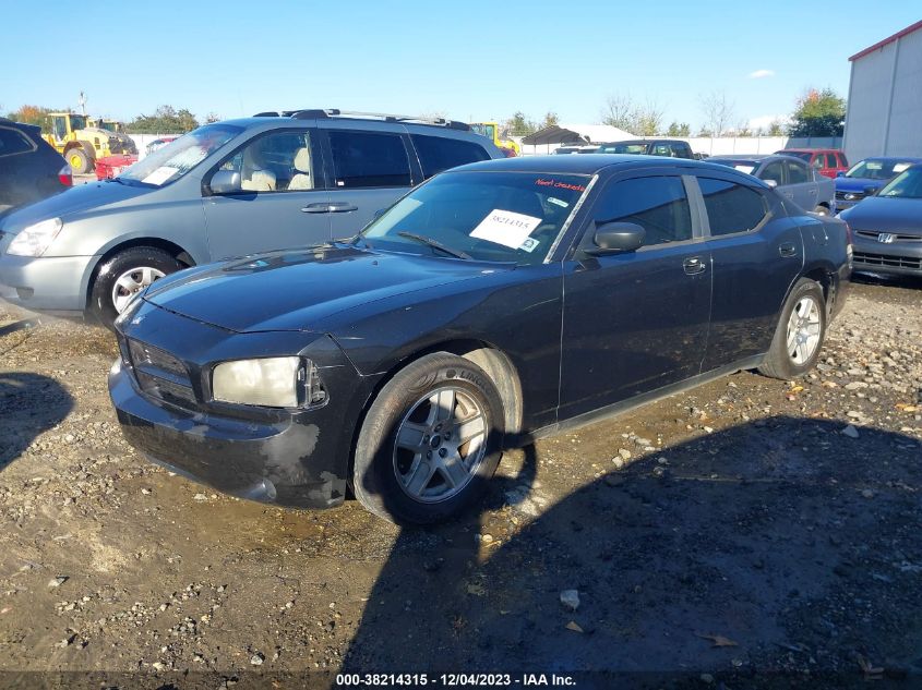 2007 Dodge Charger VIN: 2B3KA43G87H881401 Lot: 38214315