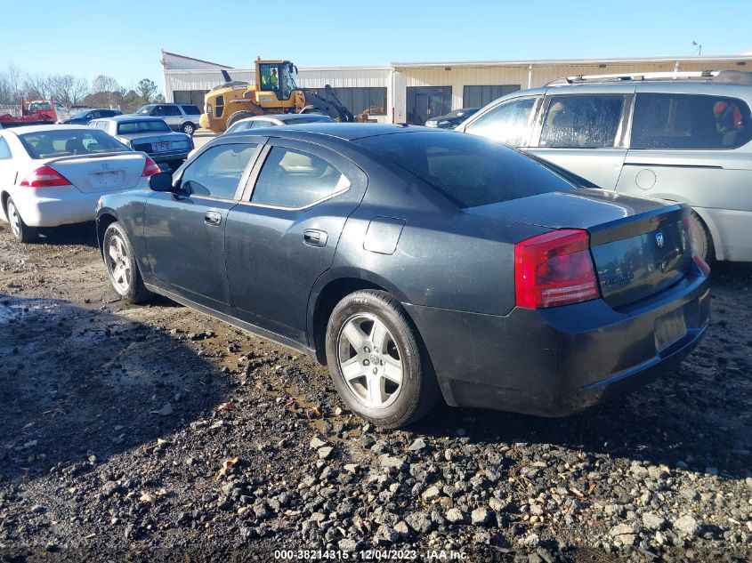 2007 Dodge Charger VIN: 2B3KA43G87H881401 Lot: 38214315