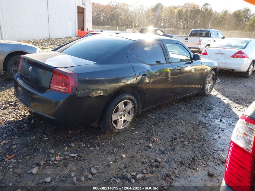 2007 Dodge Charger VIN: 2B3KA43G87H881401 Lot: 38214315