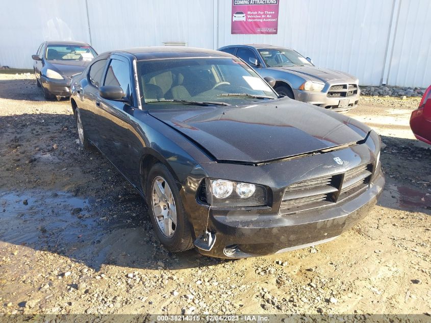 2007 Dodge Charger VIN: 2B3KA43G87H881401 Lot: 38214315