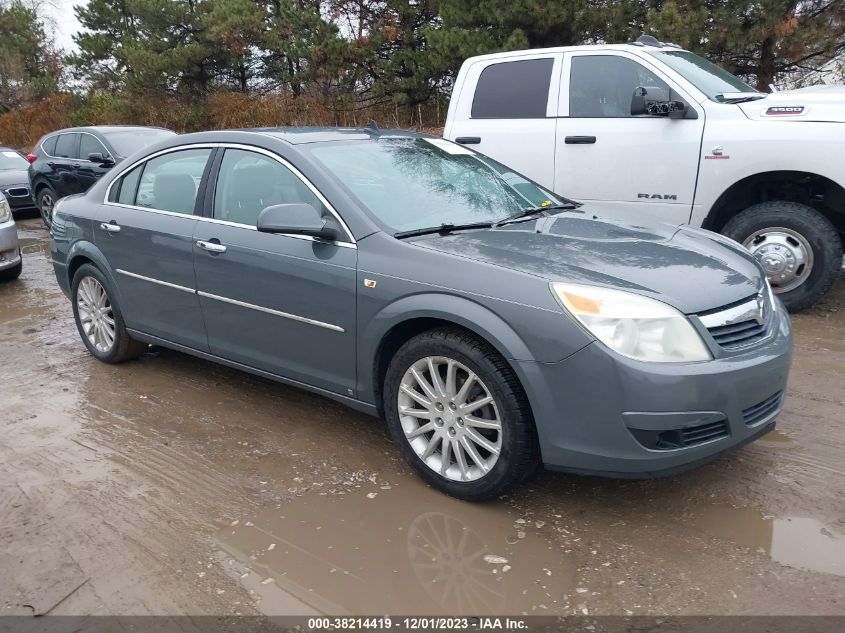 2009 Saturn Aura Xr VIN: 1G8ZX57719F208458 Lot: 38214419