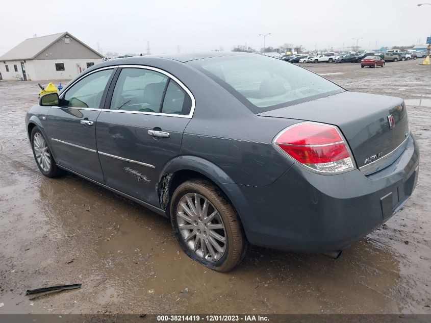 2009 Saturn Aura Xr VIN: 1G8ZX57719F208458 Lot: 38214419