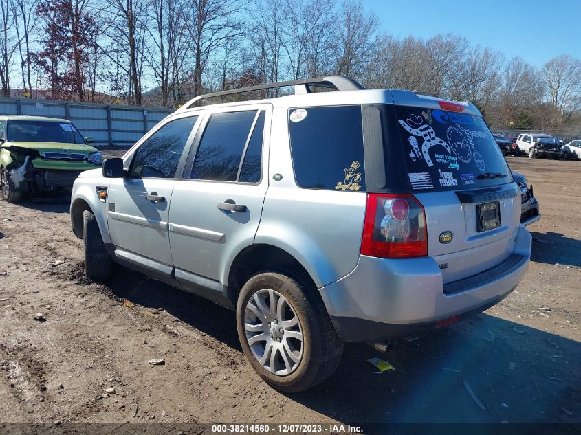 2008 Land Rover Lr2 Se VIN: SALFS24N58H046712 Lot: 38214560