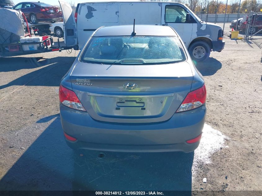 2013 Hyundai Accent Gls VIN: KMHCT4AE2DU468022 Lot: 38214812