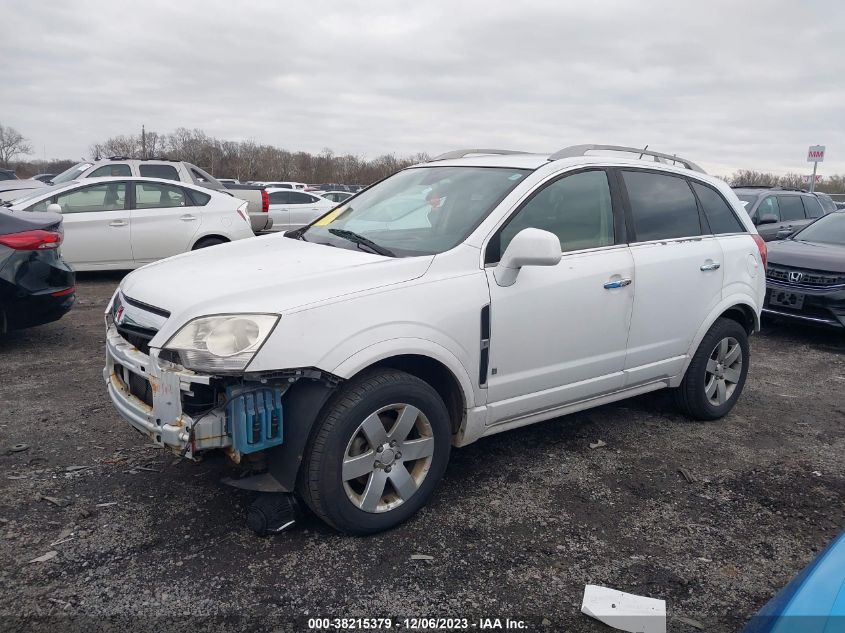 2008 Saturn Vue V6 Xr VIN: 3GSDL63758S607069 Lot: 38215379