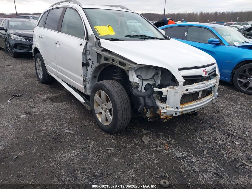 2008 Saturn Vue V6 Xr VIN: 3GSDL63758S607069 Lot: 38215379