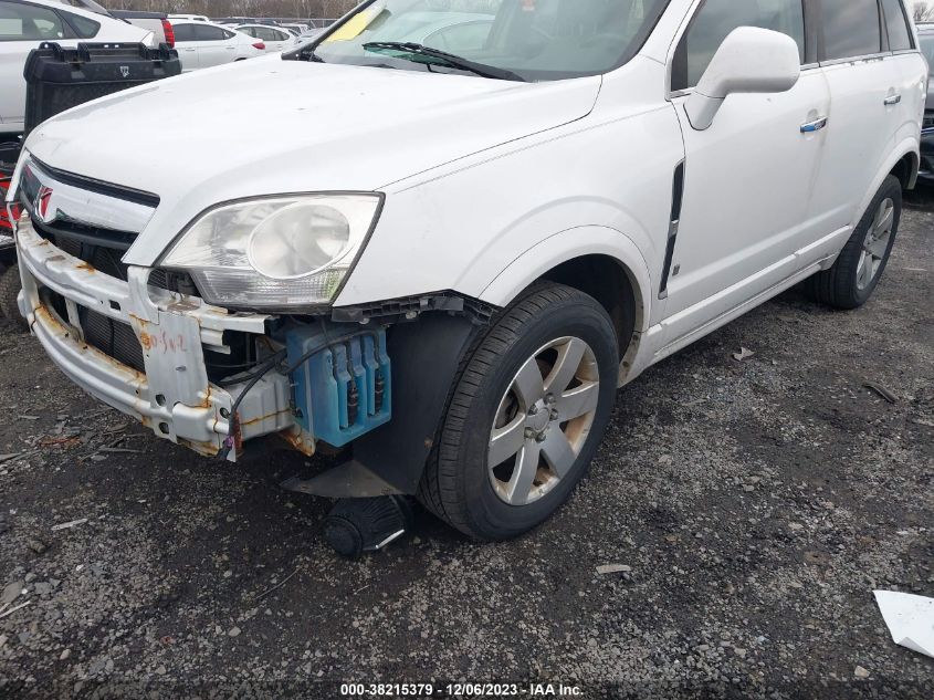 2008 Saturn Vue V6 Xr VIN: 3GSDL63758S607069 Lot: 38215379