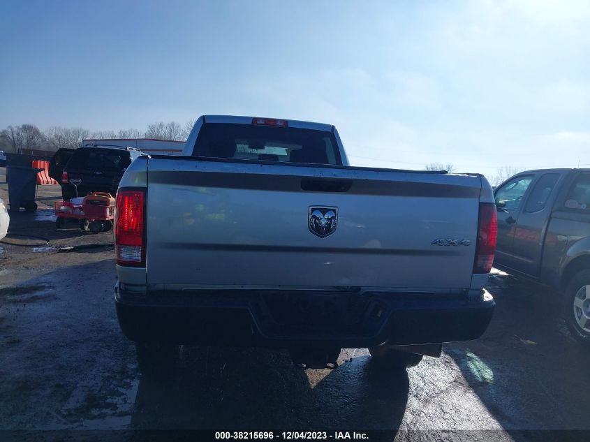 2014 Ram 2500 Tradesman VIN: 3C6UR5HL2EG186170 Lot: 38215696