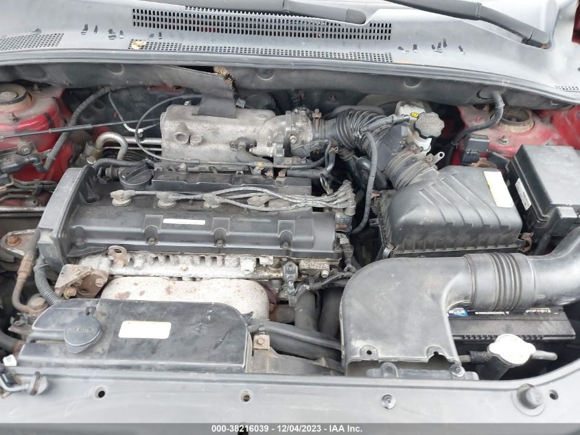 2007 Kia Sportage Lx VIN: KNDJF724377372168 Lot: 38216039