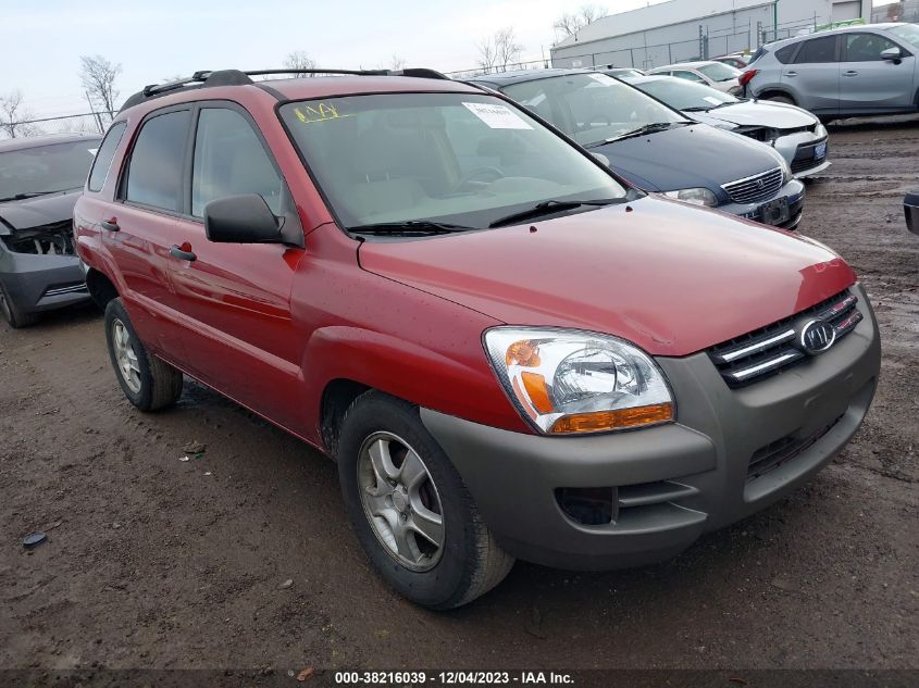 2007 Kia Sportage Lx VIN: KNDJF724377372168 Lot: 38216039