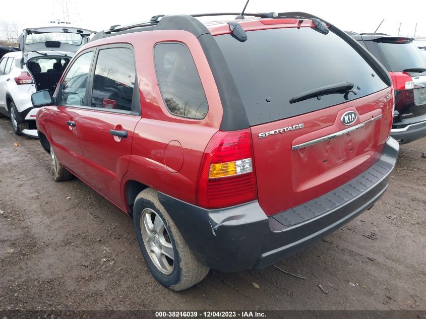 2007 Kia Sportage Lx VIN: KNDJF724377372168 Lot: 38216039