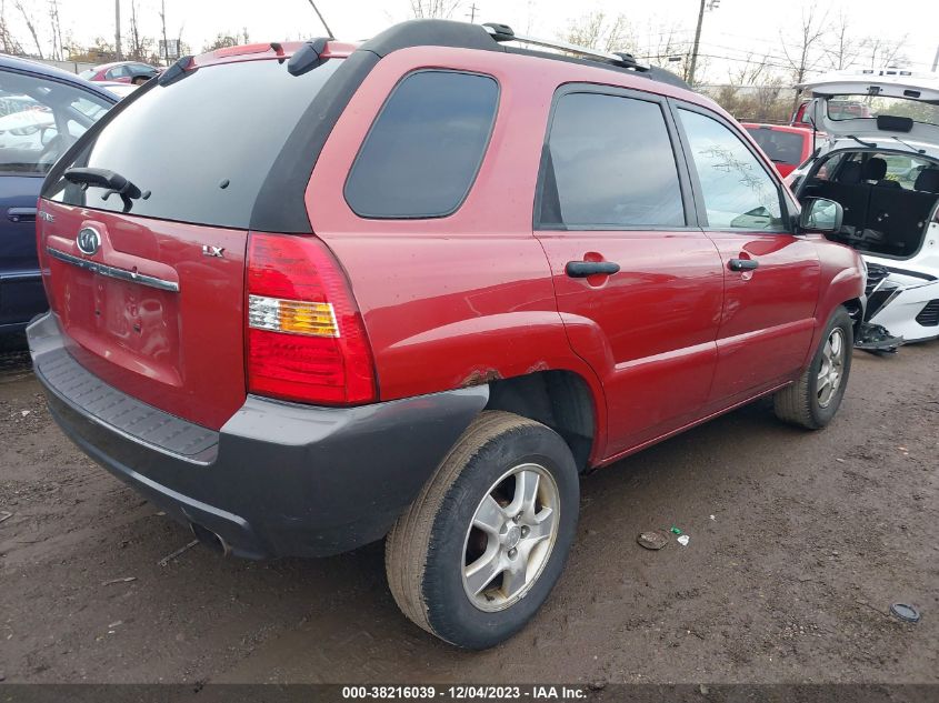 2007 Kia Sportage Lx VIN: KNDJF724377372168 Lot: 38216039