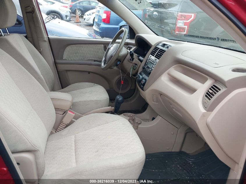 2007 Kia Sportage Lx VIN: KNDJF724377372168 Lot: 38216039