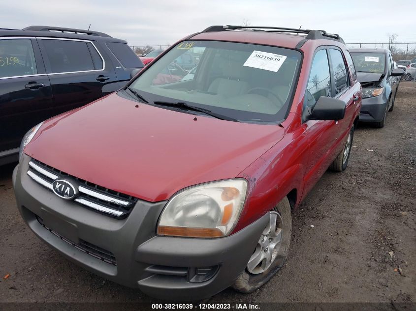 2007 Kia Sportage Lx VIN: KNDJF724377372168 Lot: 38216039