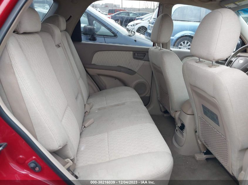 2007 Kia Sportage Lx VIN: KNDJF724377372168 Lot: 38216039