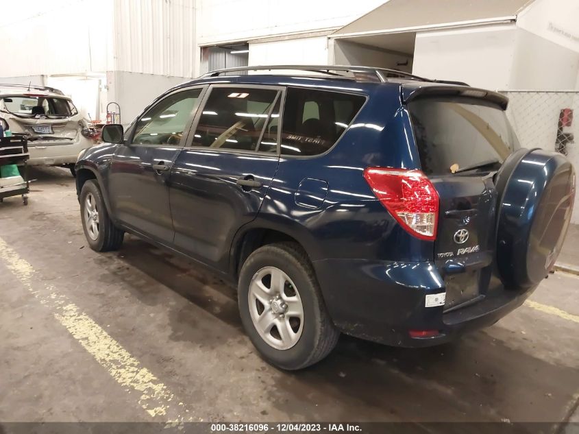 JTMZD33V375069766 2007 Toyota Rav4