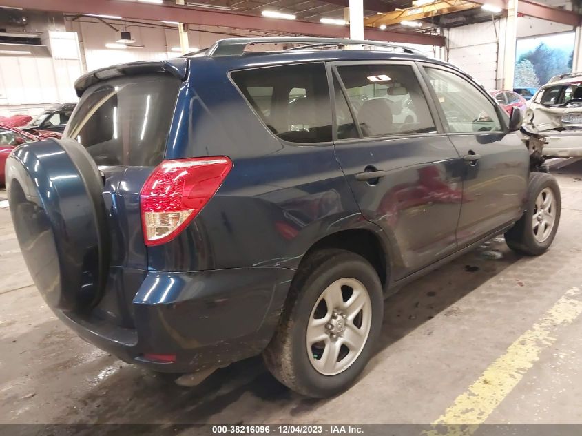 JTMZD33V375069766 2007 Toyota Rav4