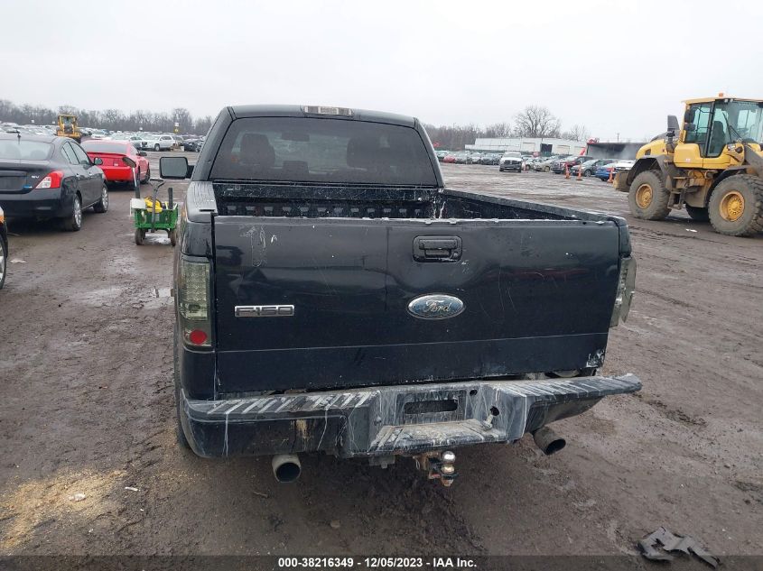 2007 Ford F-150 Xlt/Lariat/Stx/Xl VIN: 1FTPX12V77KC42310 Lot: 38216349