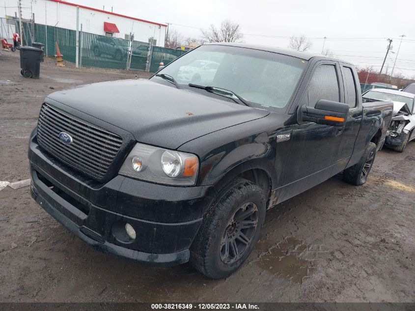 2007 Ford F-150 Xlt/Lariat/Stx/Xl VIN: 1FTPX12V77KC42310 Lot: 38216349