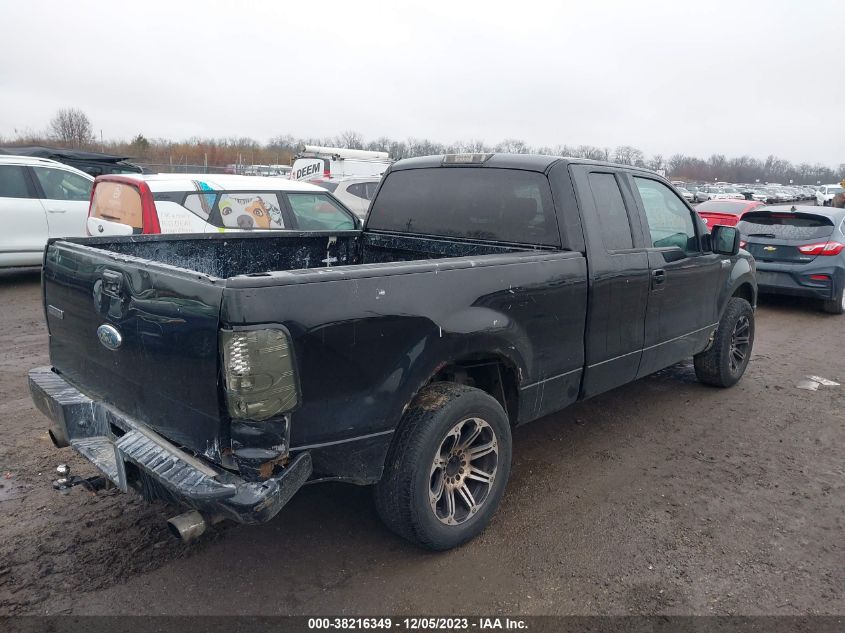 2007 Ford F-150 Xlt/Lariat/Stx/Xl VIN: 1FTPX12V77KC42310 Lot: 38216349