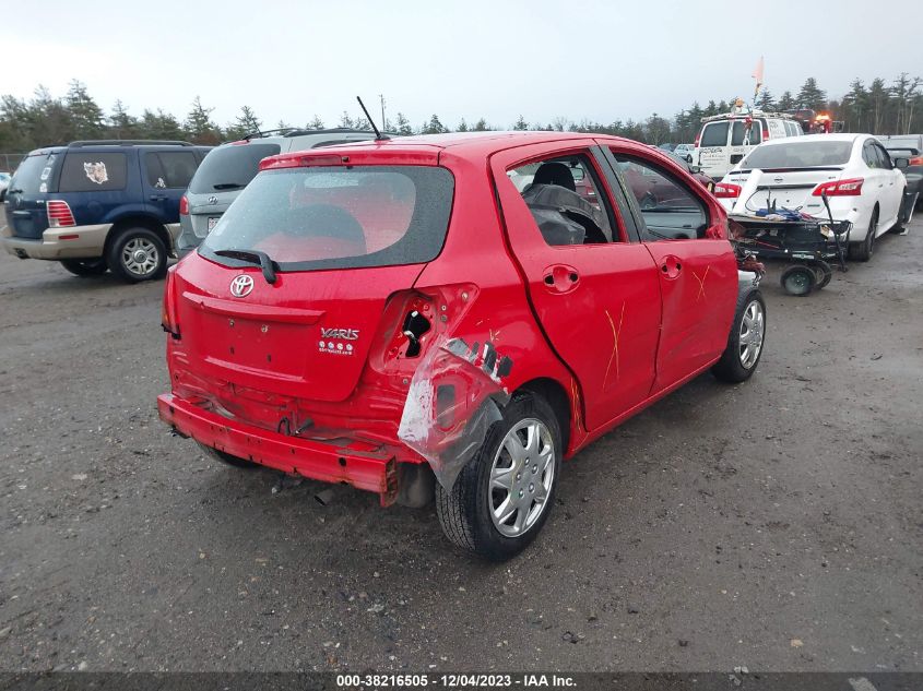 2016 Toyota Yaris L VIN: VNKKTUD39GA056848 Lot: 38216505