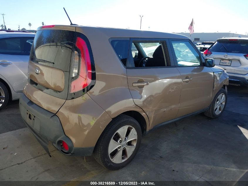 KNDJN2A2XF7219310 2015 Kia Soul