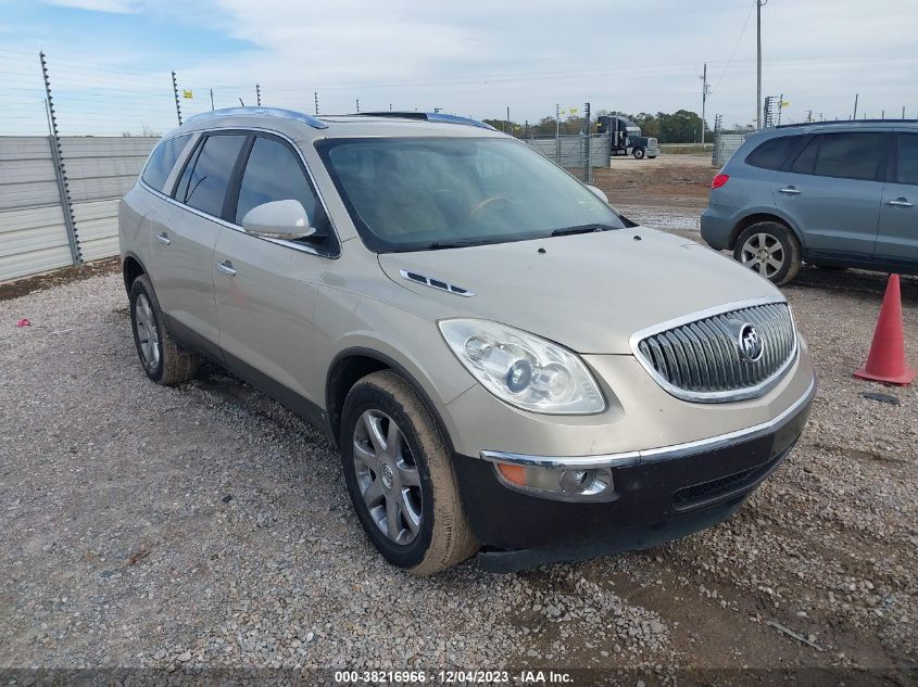 2008 Buick Enclave Cxl VIN: 5GAER23758J237932 Lot: 38216966