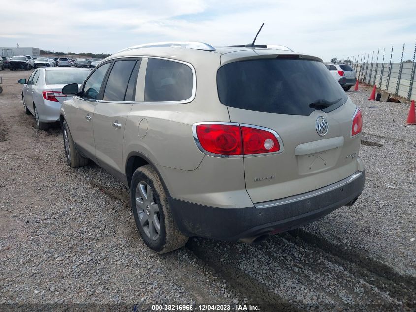 2008 Buick Enclave Cxl VIN: 5GAER23758J237932 Lot: 38216966