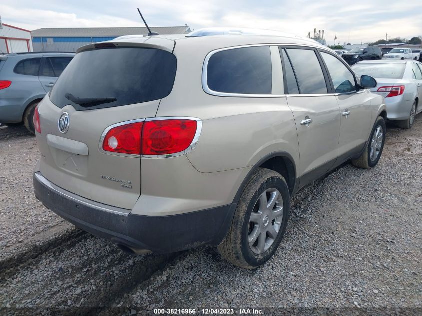 2008 Buick Enclave Cxl VIN: 5GAER23758J237932 Lot: 38216966