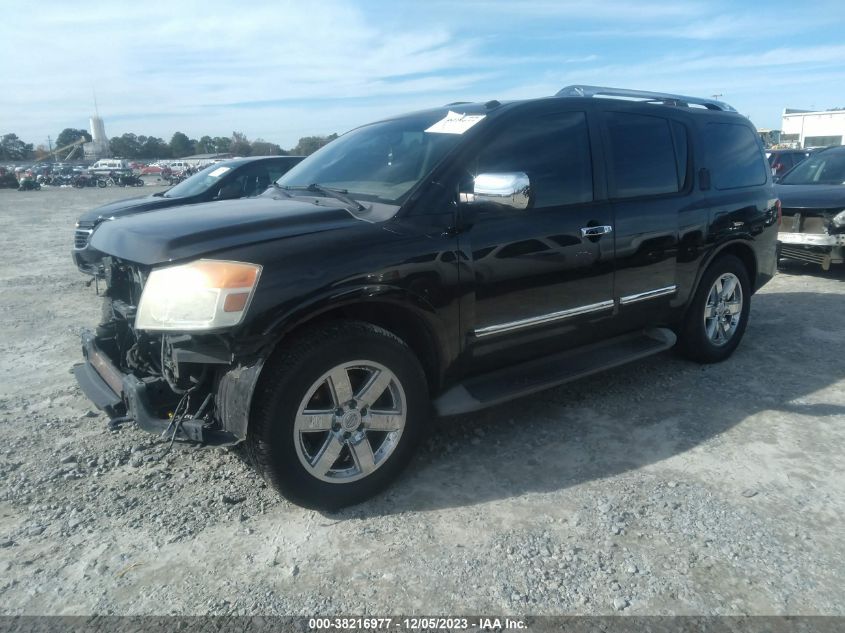 2012 Nissan Armada Platinum VIN: 5N1BA0ND0CN614874 Lot: 38216977