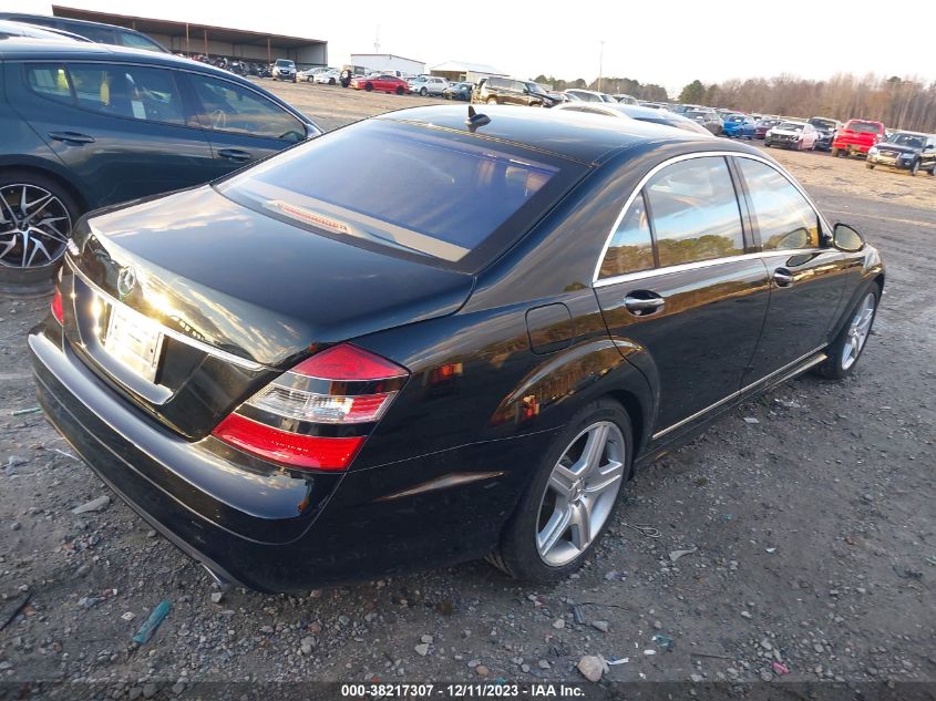 WDDNG71X18A238487 2008 Mercedes-Benz S 550