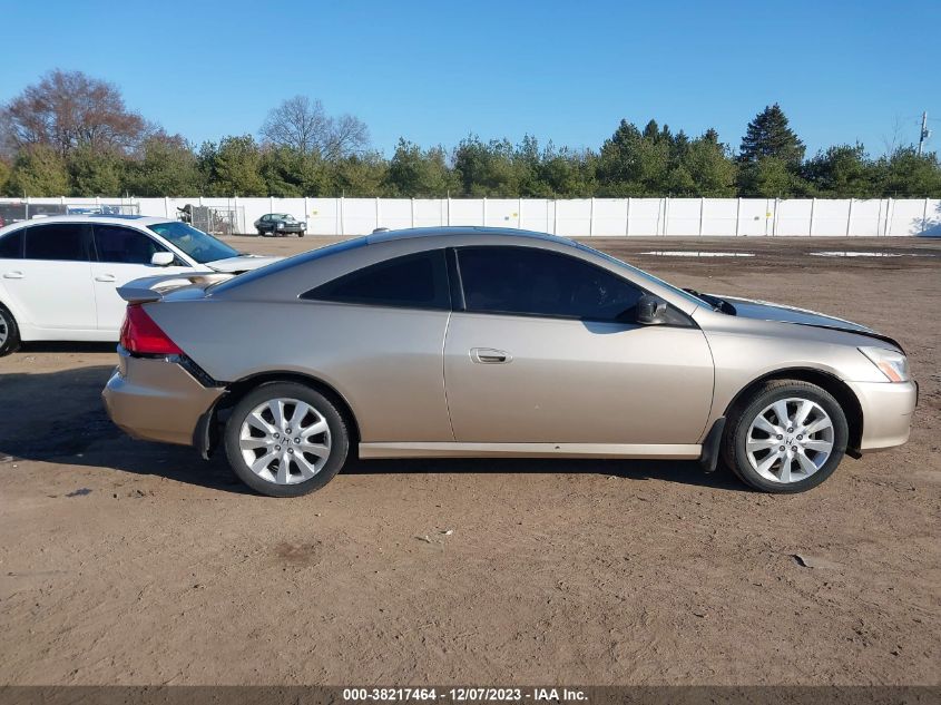 2007 Honda Accord 3.0 Ex VIN: 1HGCM82617A001620 Lot: 38217464