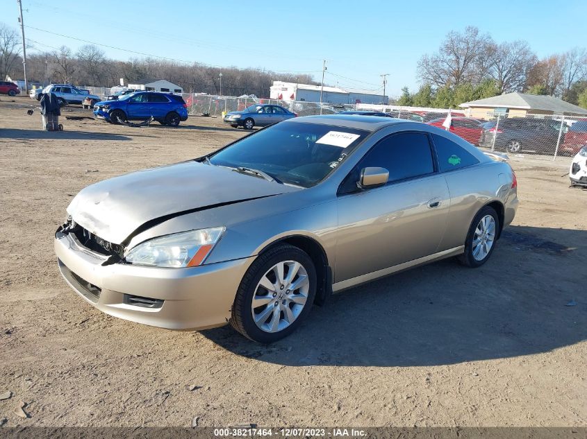 2007 Honda Accord 3.0 Ex VIN: 1HGCM82617A001620 Lot: 38217464