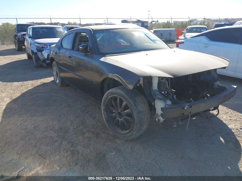 2007 Dodge Charger Rt VIN: 2B3KA53H87H850826 Lot: 38217628