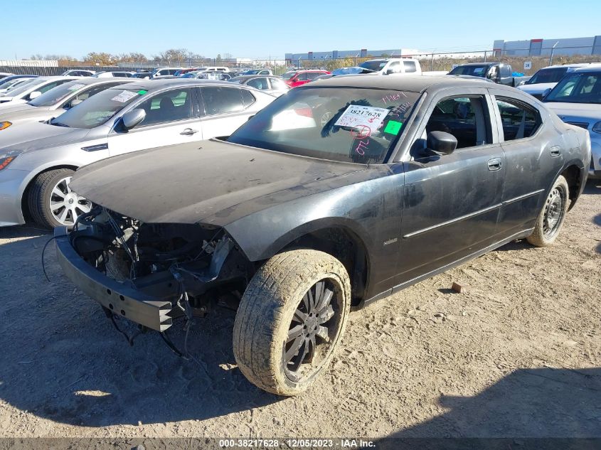 2007 Dodge Charger Rt VIN: 2B3KA53H87H850826 Lot: 38217628