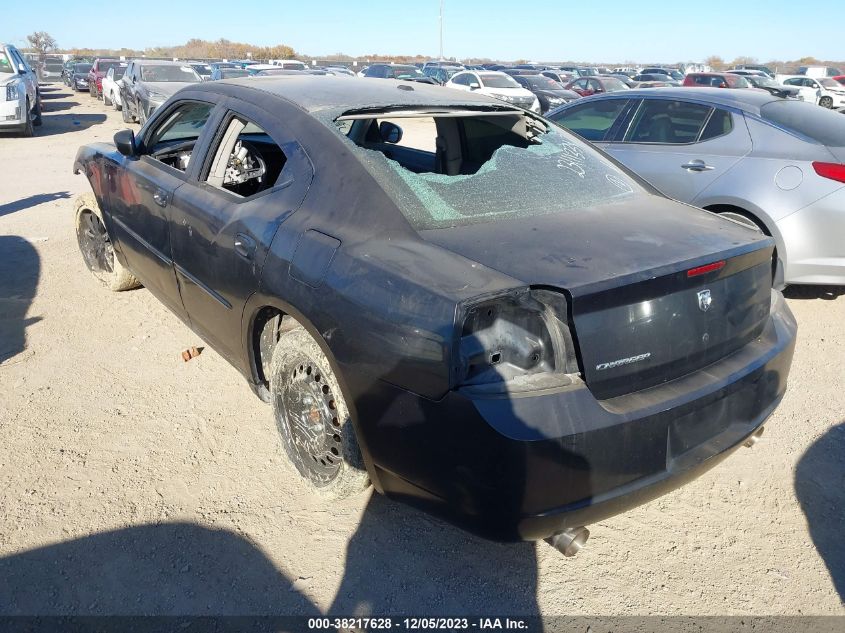 2007 Dodge Charger Rt VIN: 2B3KA53H87H850826 Lot: 38217628