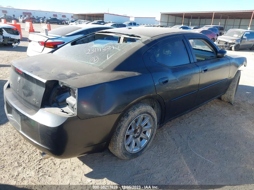 2007 Dodge Charger Rt VIN: 2B3KA53H87H850826 Lot: 38217628