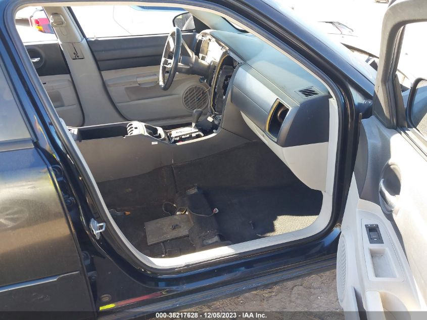 2007 Dodge Charger Rt VIN: 2B3KA53H87H850826 Lot: 38217628